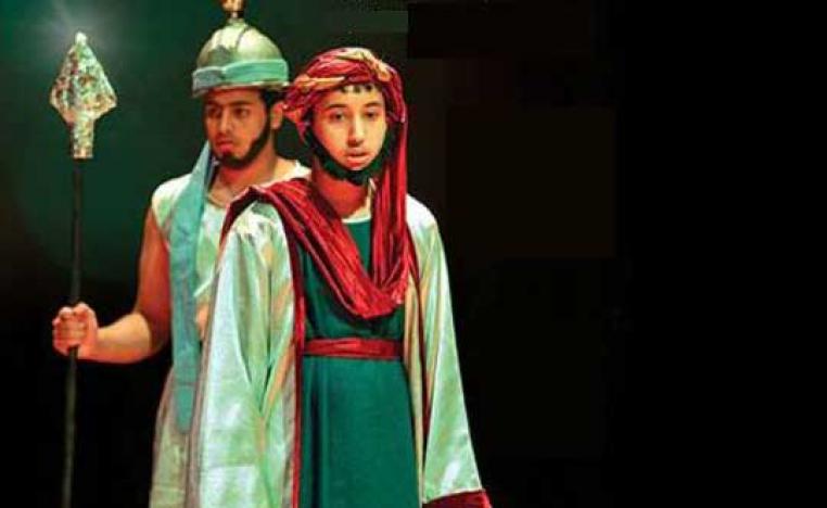 'المسرح'