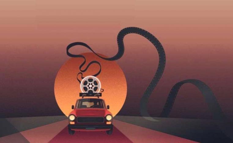 مهرجان الفيلم العربي بالدار البيضاء