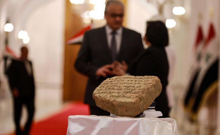 لوحة حجرية مسمارية