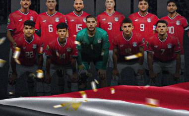 منتخب مصر