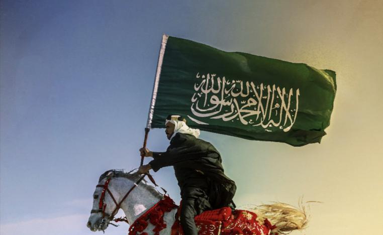 التراث
