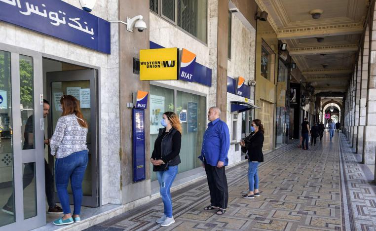 مشاكل عديدة يعيشها القطاع البنكي في تونس