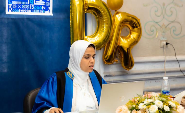 دعاء عبدالحميد