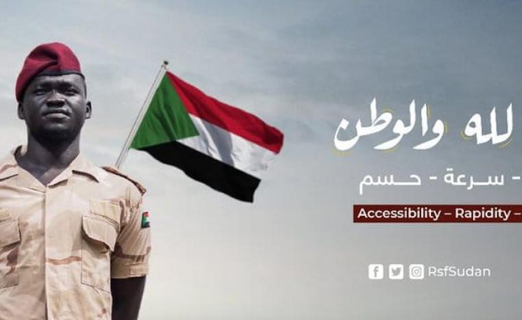 المدافع والرصاص والصواريخ ليست الاسلحة الوحيدة في الحرب السودانية