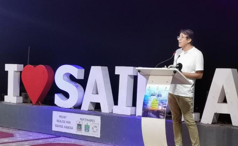 ملتقى 'بحور الشعر'