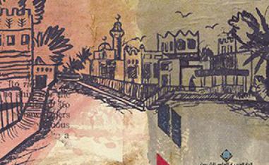  'كُتِبَتْ مَرَّ السَّحَاب'