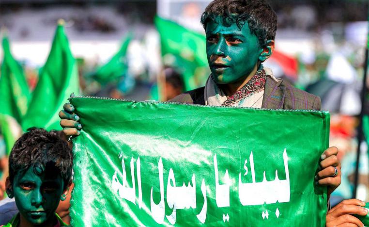 أطفال يحتفلون بالمولد النبوي في صنعاء بطلاء أوجههم باللون الأخضر