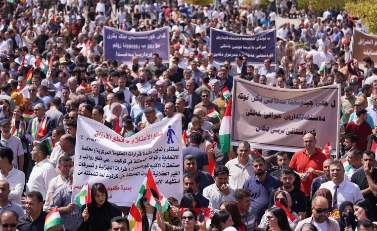 موظفو الإقليم انتظروا طويلا الإفراج عن رواتبهم