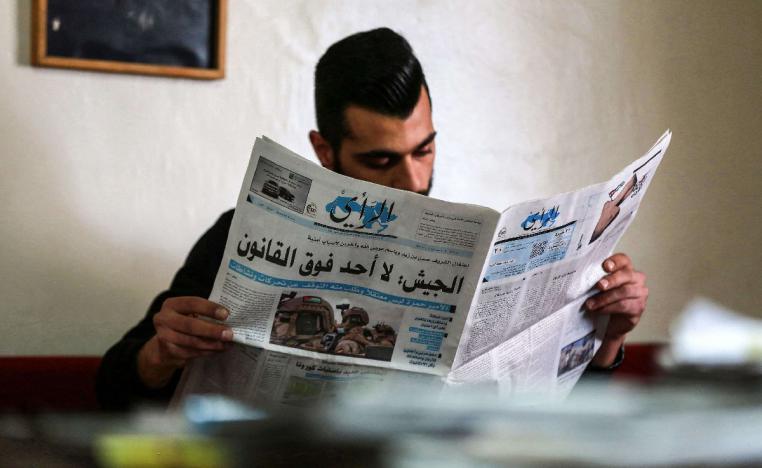 بعض الأخبار شديدة الحساسية بالنسبة للأردن