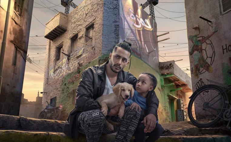 'ع الزيرو'