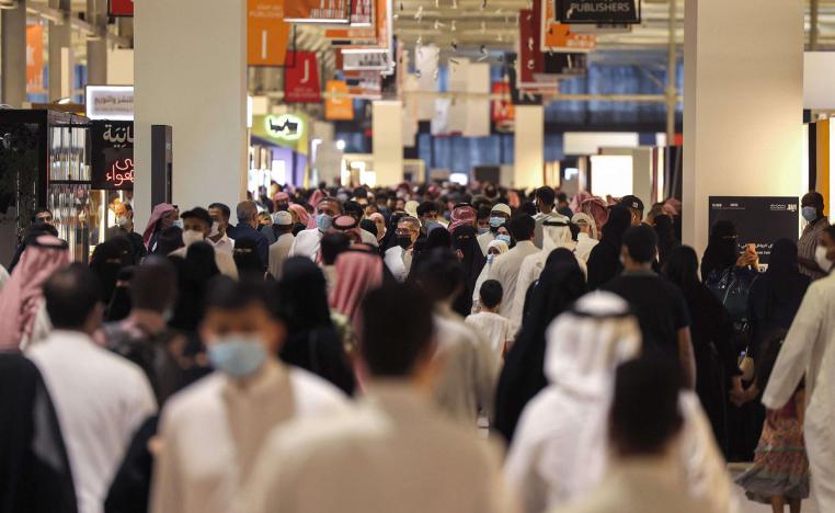 معرض الرياض الدولي للكتاب