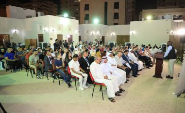 بيت الشعر