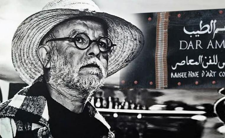 الطيب بالحاج أحمد