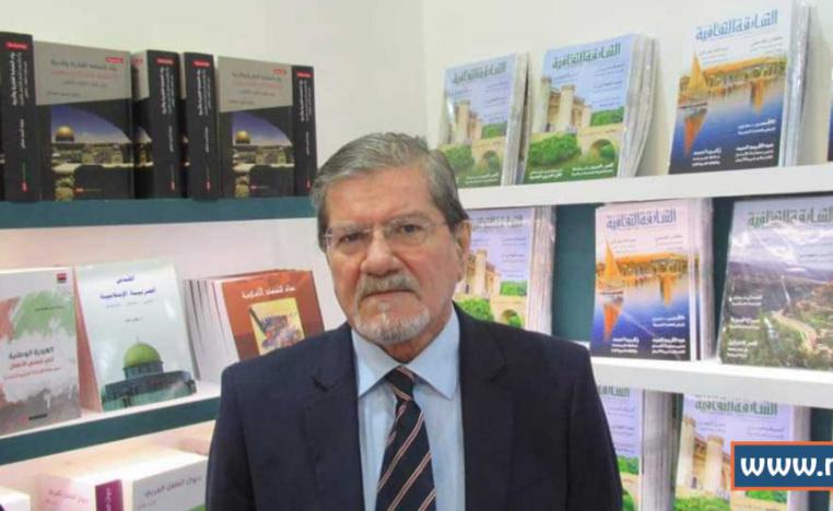 نواف يونس