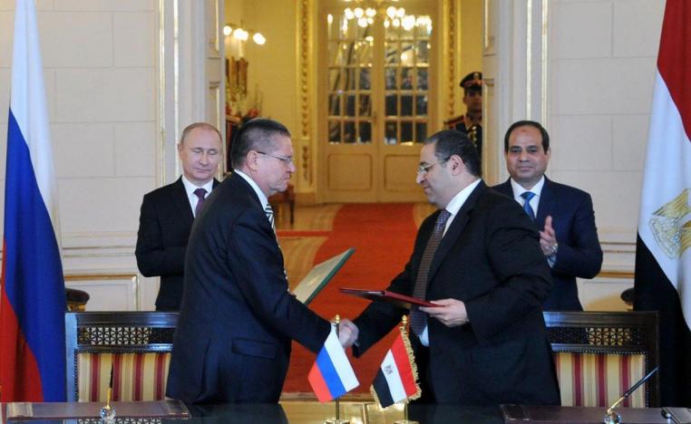 مصر وروسيا وقعتا اتفاق تعاون لإنشاء محطة للطاقة الكهرذرية في 2015 