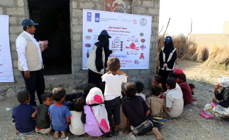 رقابة مشددة على عمل الموظفين العاملين في المنظمات الإنسانية