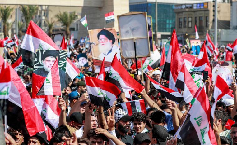 مظاهرات تحت راية الزعماء 