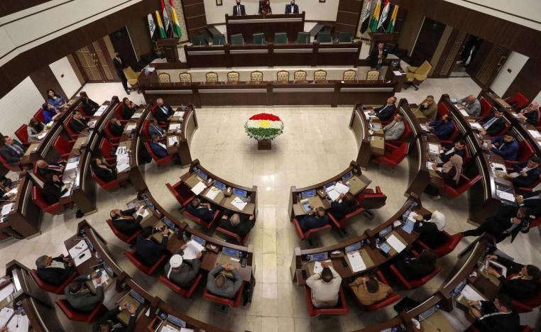 جلسة لبرلمان كردستان