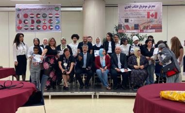 الثقافة العربية في مدينة مونتريال بكندا