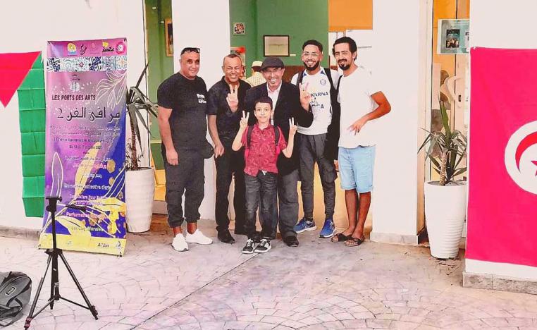 'مرافئ الفنّ'