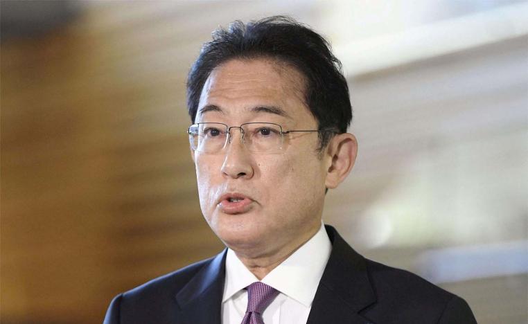 Japanese Prime Minister Fumio Kishida 
