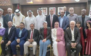 مهرجان المفرق للشعر العربي