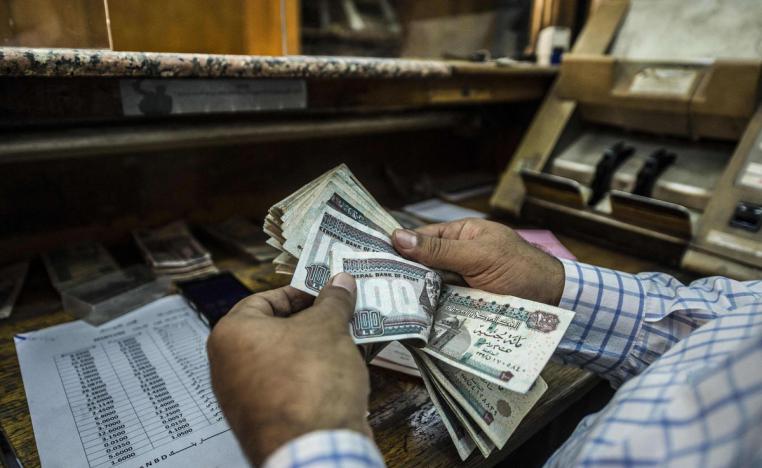 مصر تعاني من التضخم وتراجع الاحتياطي من النقد الاجنبي