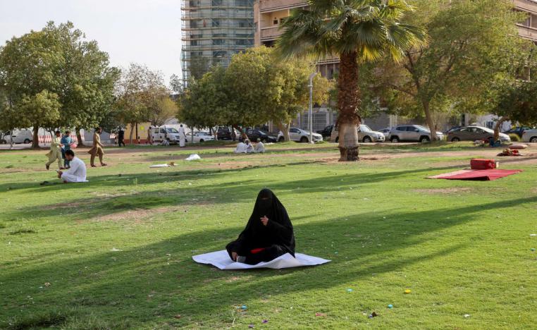 منطقة خضراء في السعودية