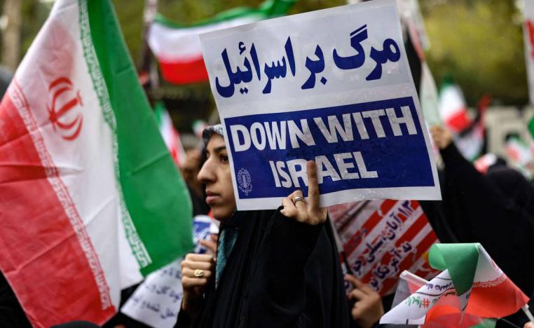 تظاهرة في طهران ضد حرب غزة