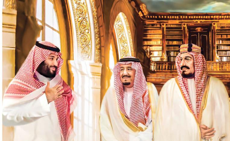 اليمامة