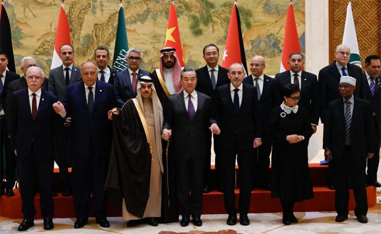 China's Wang says Beijing is a good friend and brother of Arab and Muslim countries