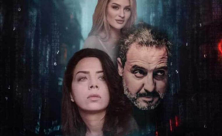'سباي ليست'