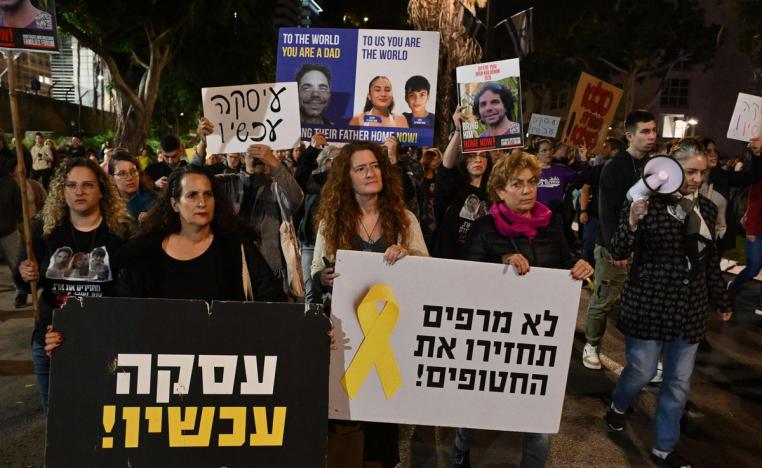 وسائل إعلام إسرائيلية تتحدث عن انفراجة محتملة في ملف الرهائن