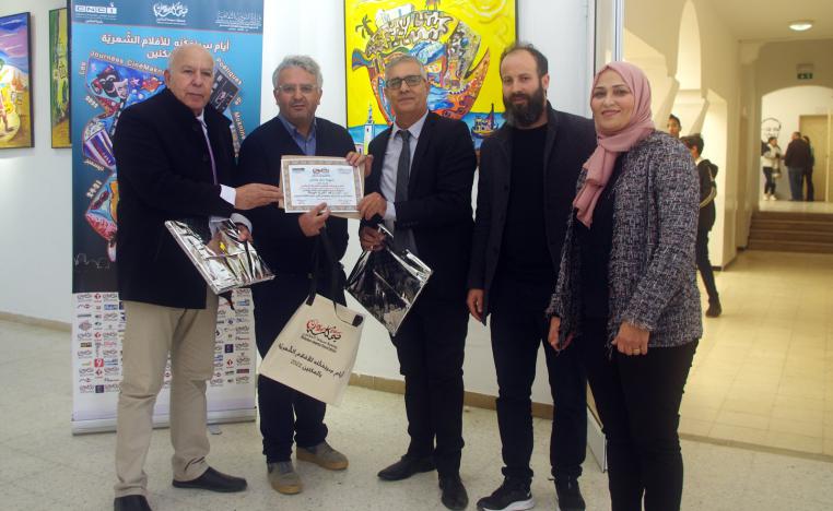 محمد أكرم خوجة