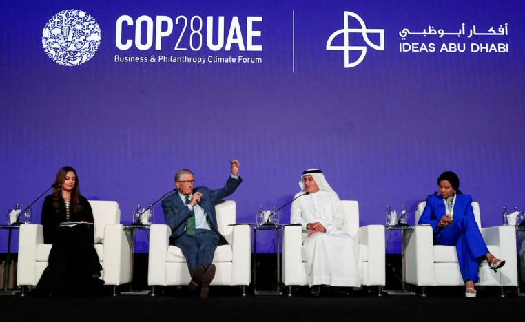 قمة واعدة لانقاذ مناخ الأرض