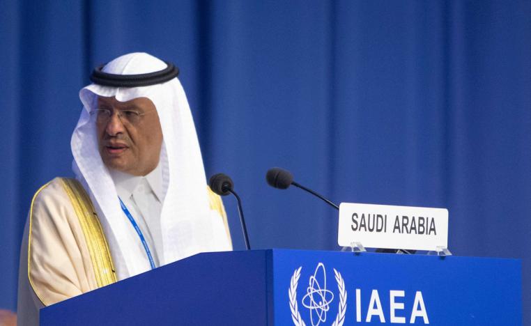 السعودية على استعداد للتعاون الوثيق مع الوكالة الدولية للطاقة الذرية
