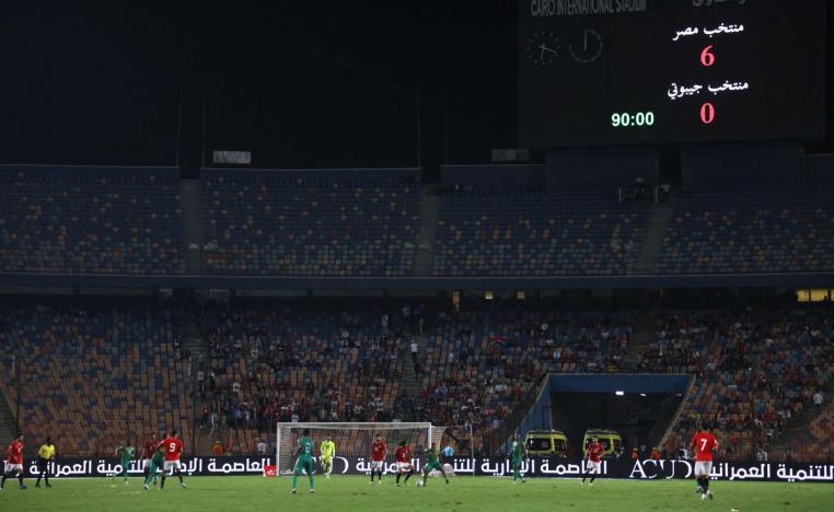  مباراة مصر وجيبوتي