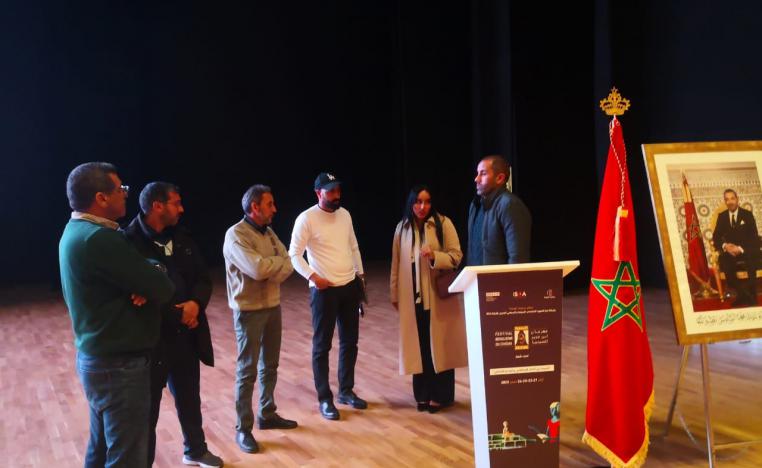 مهرجان بنجرير للسينما
