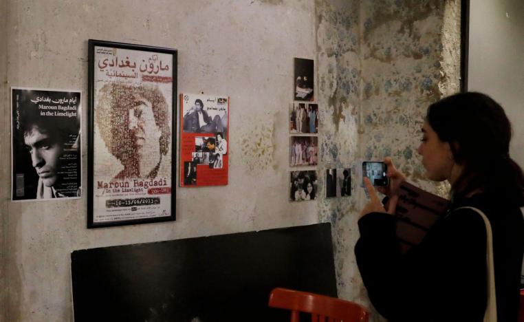 معرض
