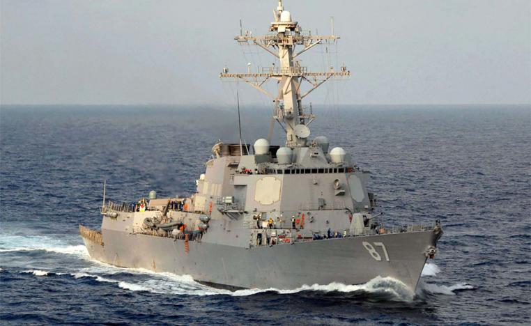 The US Navy Visual News Service the guided-missile destroyer USS Mason
