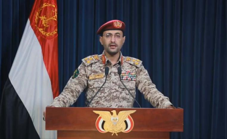 Houthi military spokesperson Yehia Sareea 