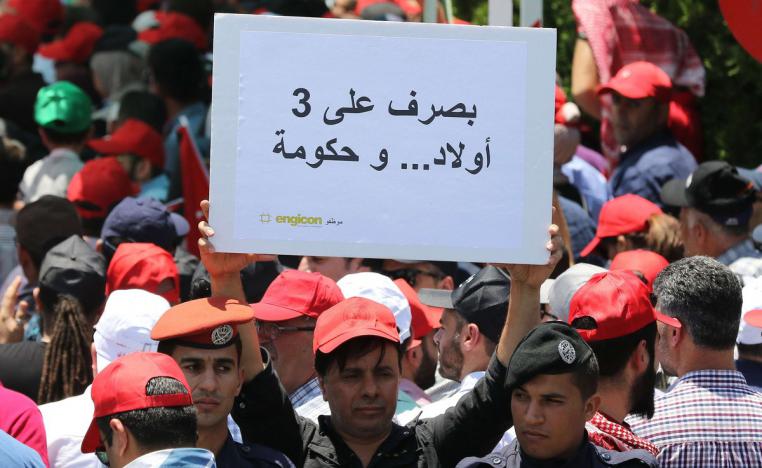 الأردن شهد احتجاجات عارمة في السنوات الاخيرة بسبب الأزمة الاقتصادية