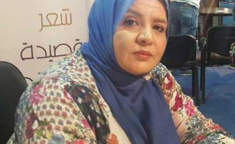 ضحى عبدالرؤوف