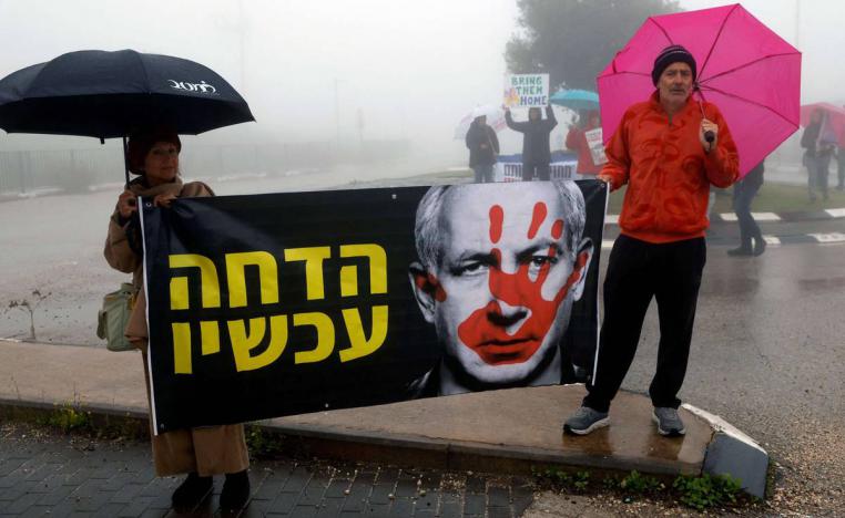 محتجون إسرائيليون على ترك نتنياهو للمحتجزين