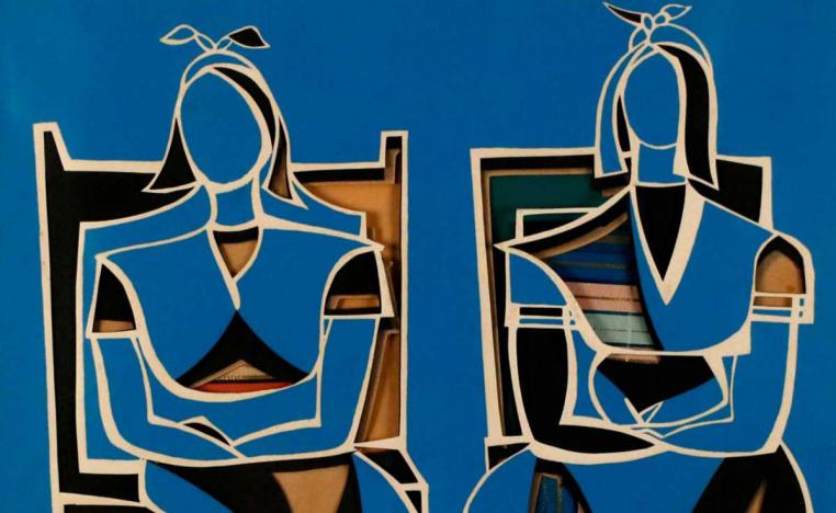 لوحة (من موقع marsa encheres الإلكتروني)