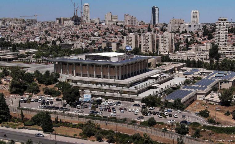 The Knesset
