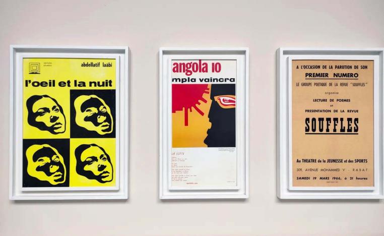 The first part of the exhibition opens with a tribute to the magazine "Souffles"