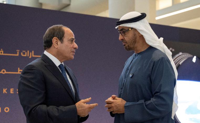 الإمارات تدعم مصر في مواجهة الأزمة الخانقة 