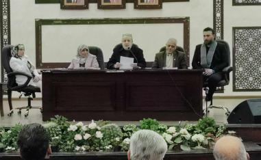 حفل اشهار 'ابنة قلبه'