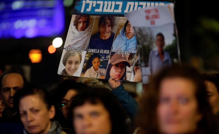 ملف الرهائن ورقة ضغط قوية من قبل حماس